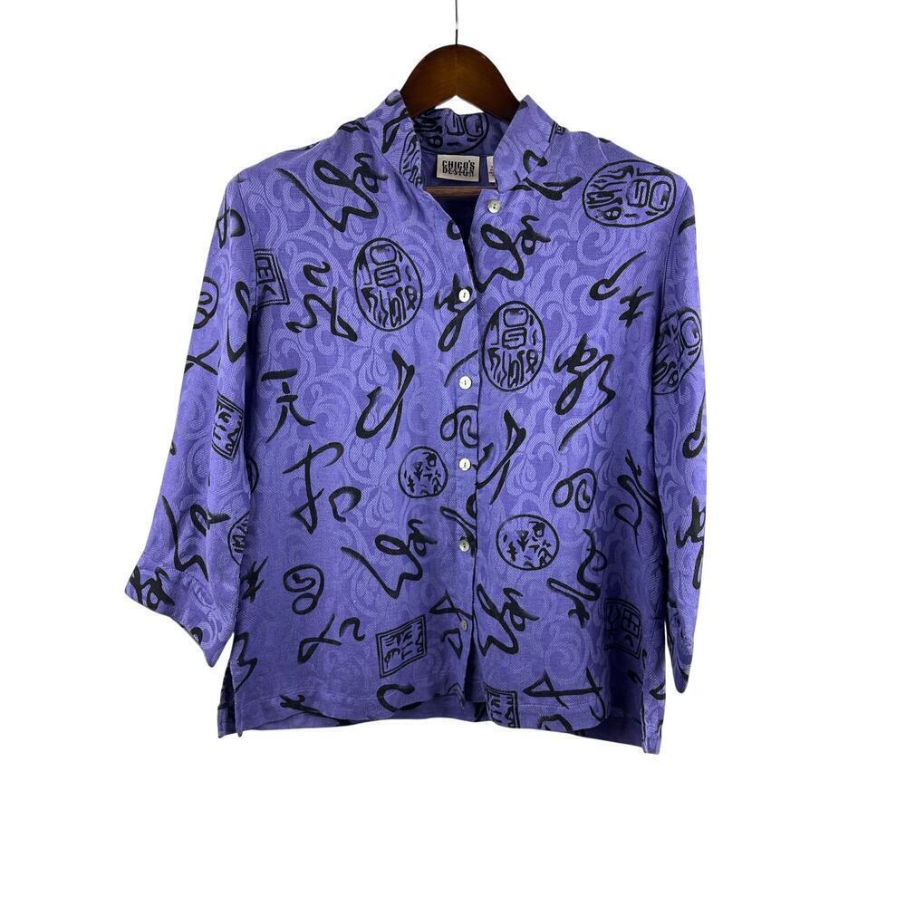 Women’s Chico’s Design Size 1 Purple Button Up w/ Black Abstract Patterns